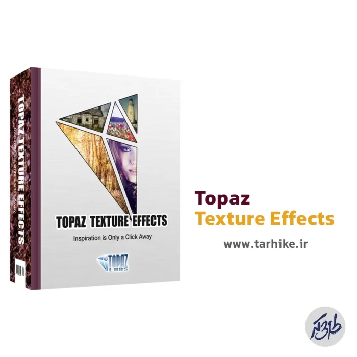 دانلود رایگان پلاگین Topaz Texture Effects برای فتوشاپ 1 - طرحی که