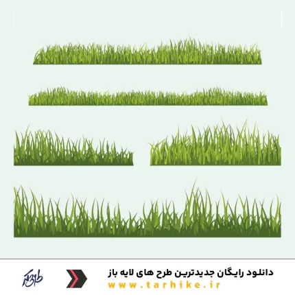 دانلود رایگان وکتور چمن 2 - طرحی که