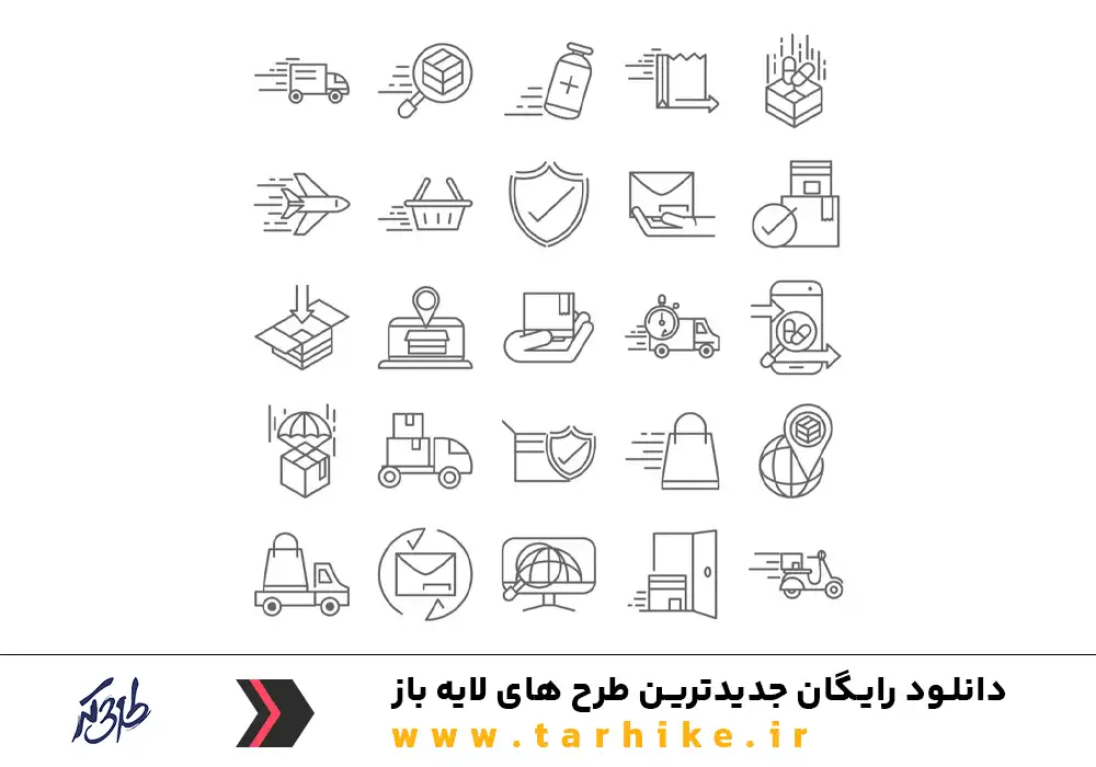 دانلود رایگان وکتور آیکون تحویل اکسپرس 1 - طرحی که